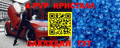 2c-b Среднеуральск