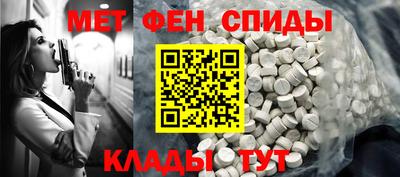 2c-b Среднеуральск