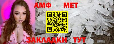 2c-b Среднеуральск
