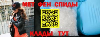 MESCALINE Ставрополь