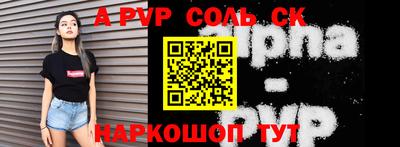 2c-b Среднеуральск