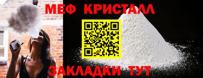 2c-b Среднеуральск