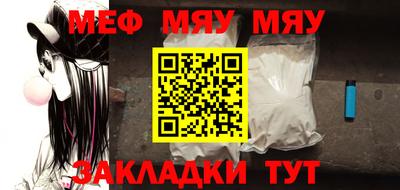 гидра Старая Купавна